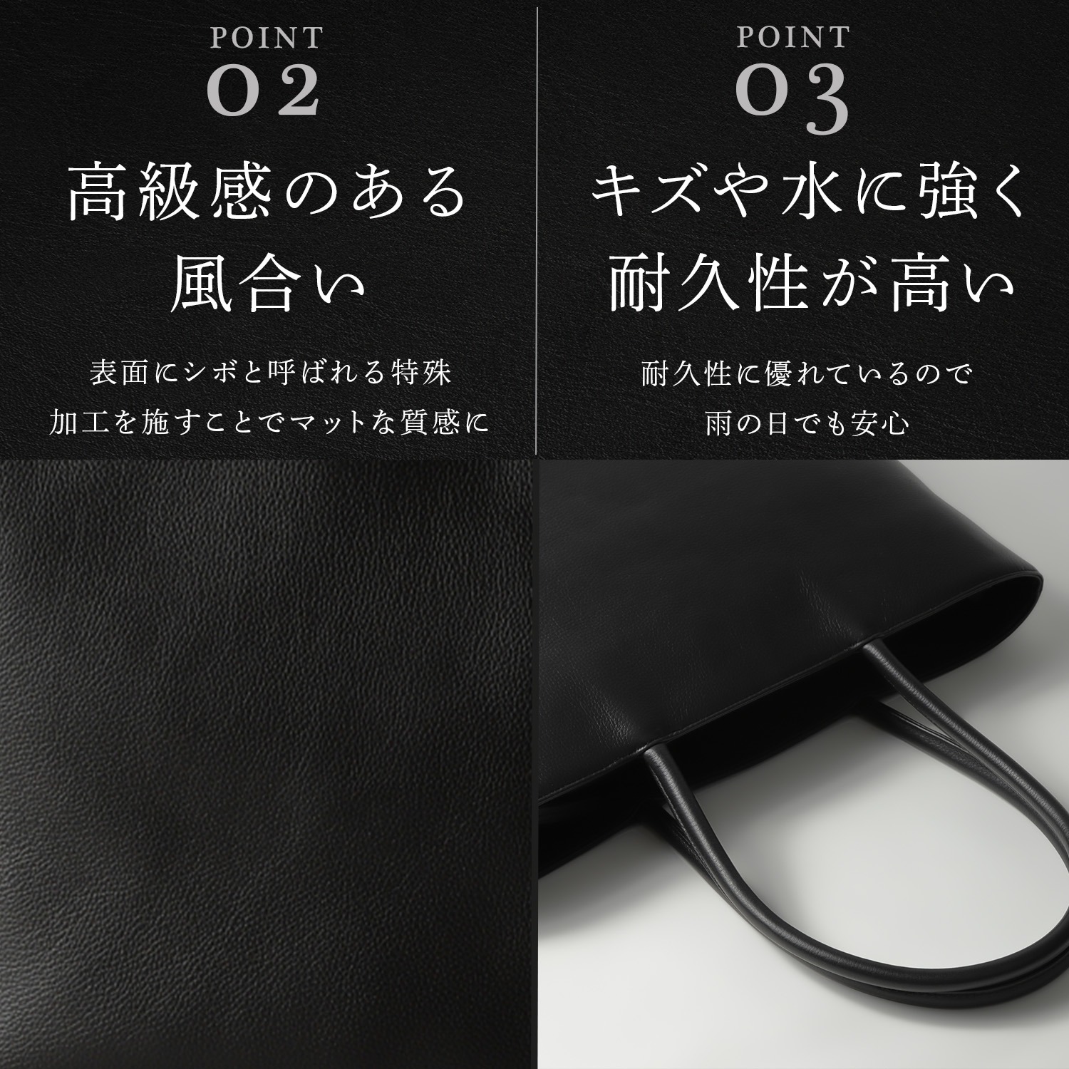 夫へのプレゼントに」 RATOMの”レザートートバッグ”に高評価続出