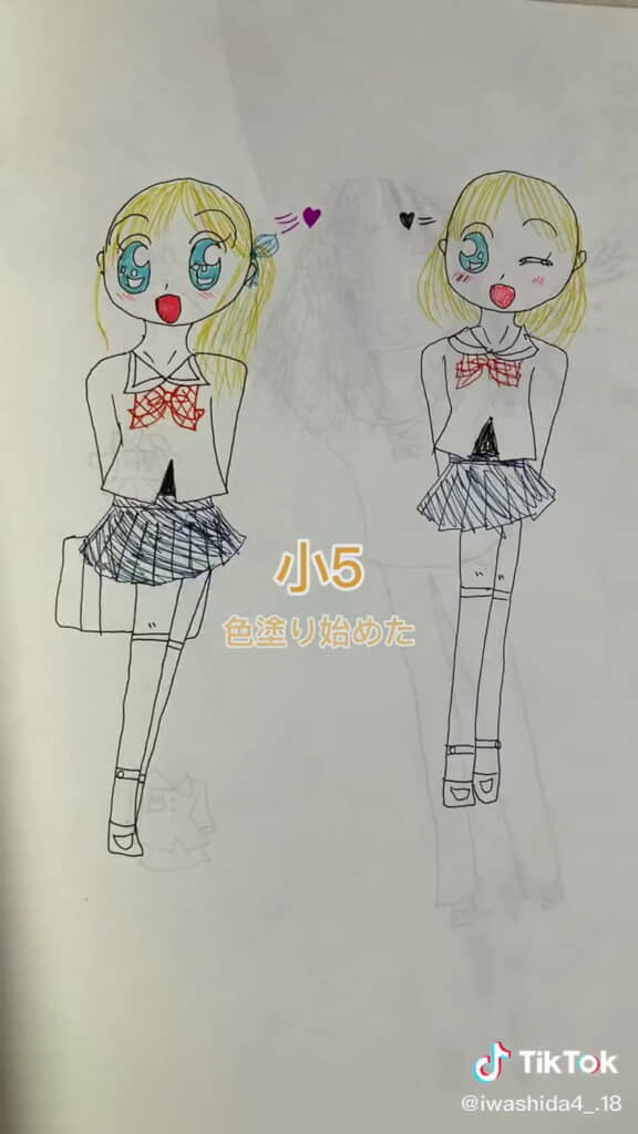 小5で色を塗り始め……