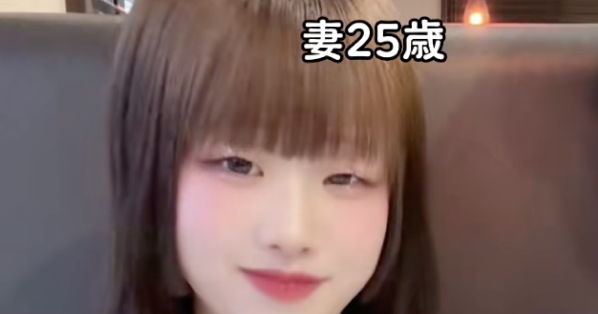 20代と40代の“18歳差カップル”、婚姻届を提出して……「涙止まらん」　“夫婦になった1日”が240万再生　「わ～！！」「お幸せに！」（1/2） | ライフスタイル ねとらぼ