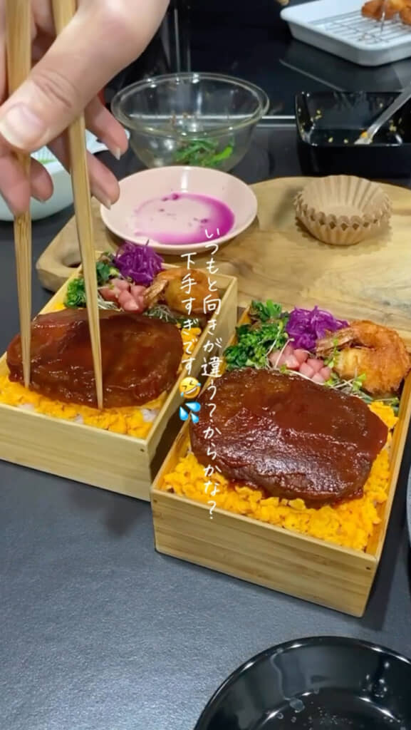 メインのマルシンハンバーグ