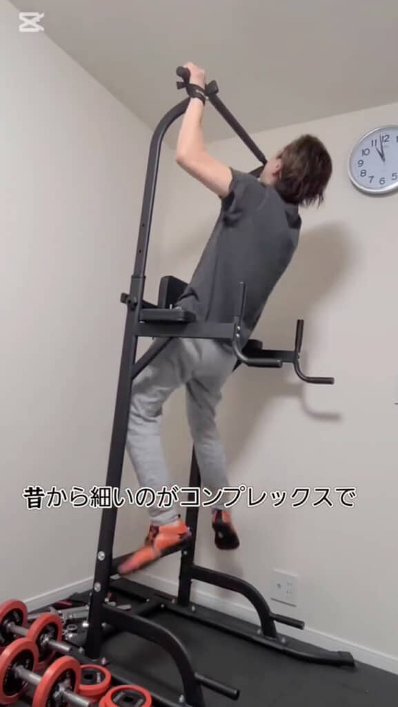 身体を鍛える姿