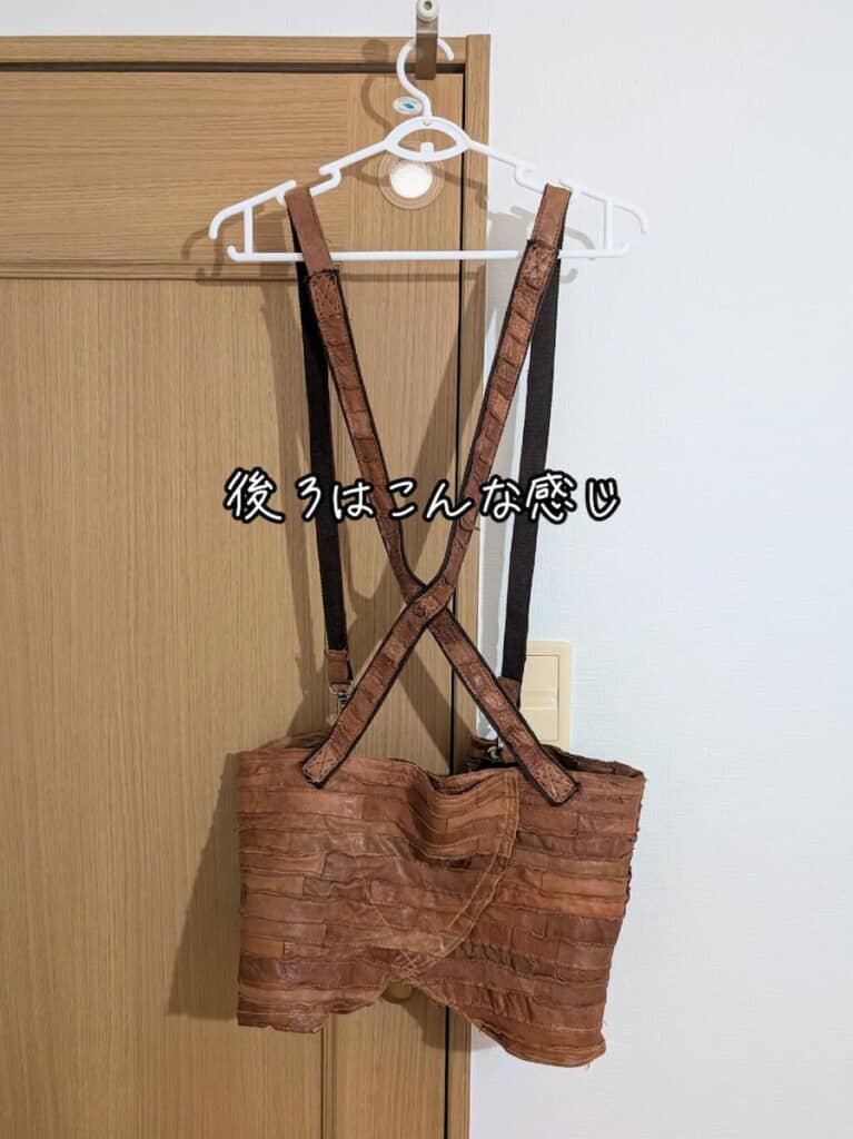 背面