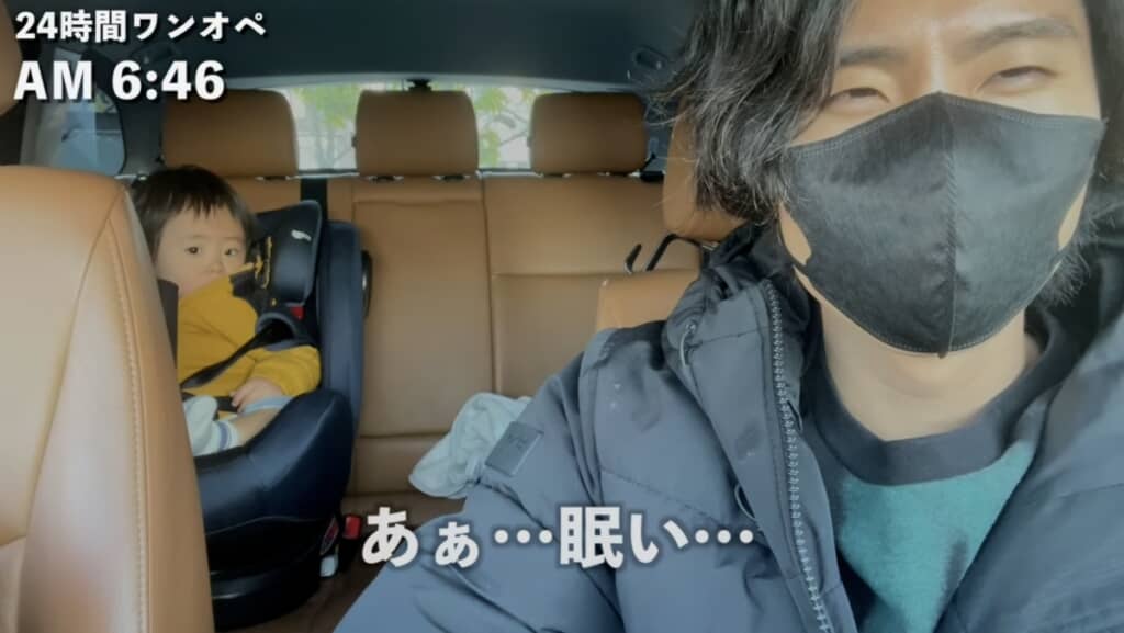 診察を終えた頃には日が昇っていました