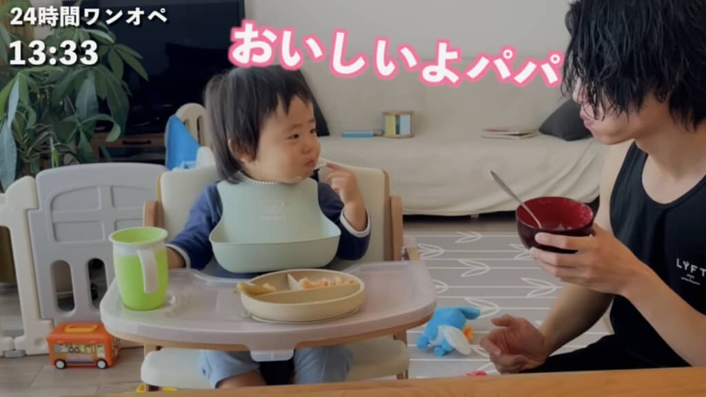 食欲もあって一安心