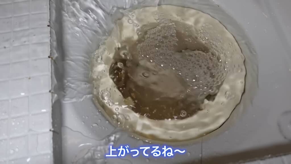 水が流れにくいお風呂場