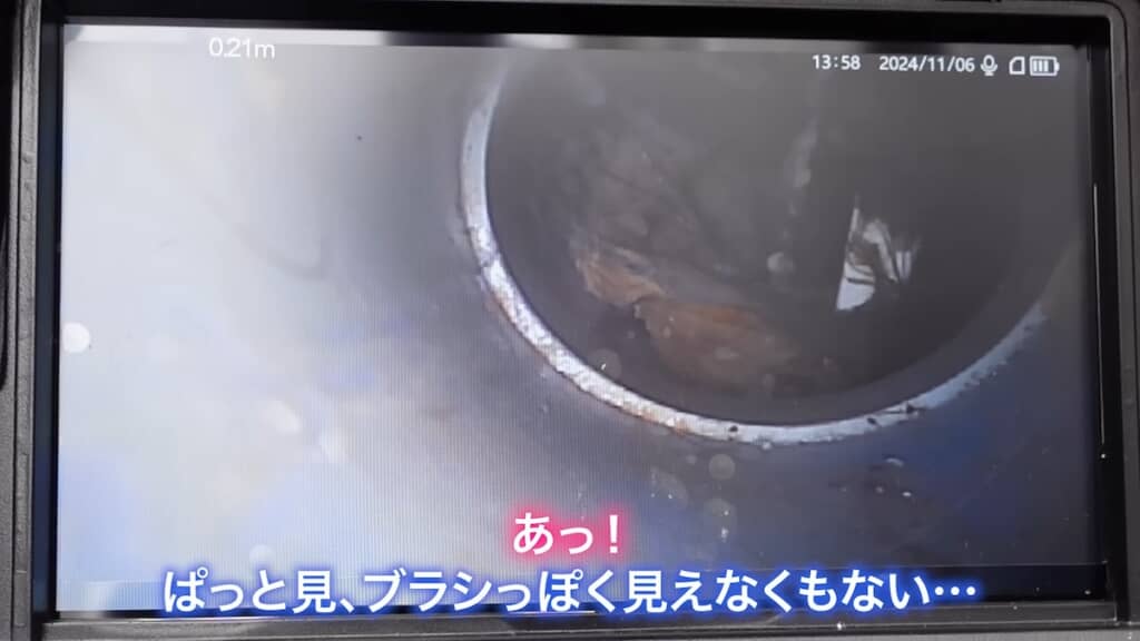 詰まりのきっかけは歯ブラシ？