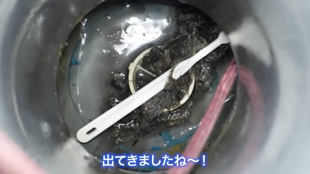 異物の塊がごっそり出現