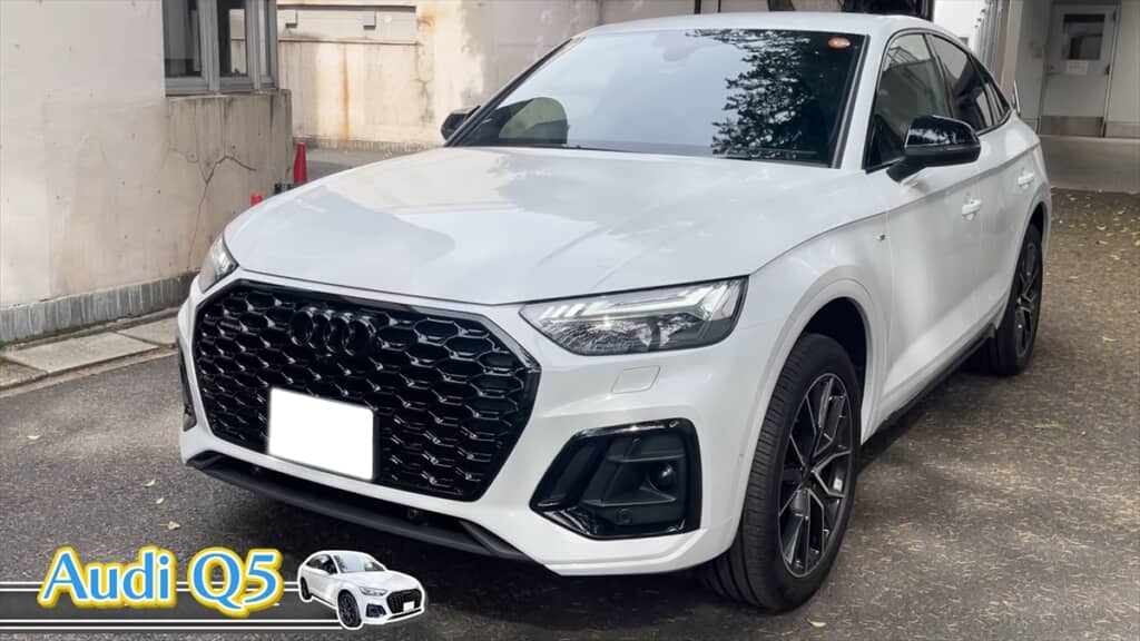 ニューヨーク屋敷の愛車「アウディQ5」