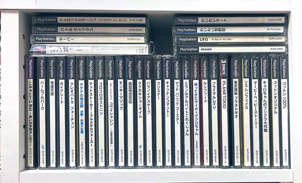 コレクション棚の一部、最後から2番目に入手したのは「わいわいカート」