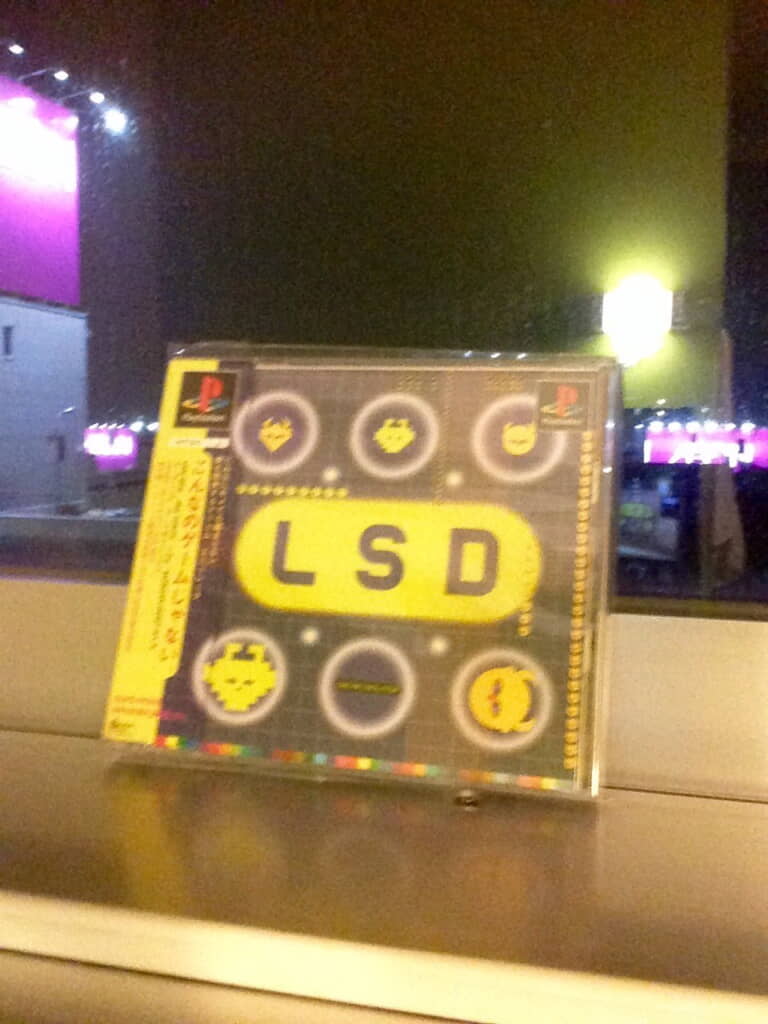 クソゲー扱いされつつカルト的人気も誇る「LSD」
