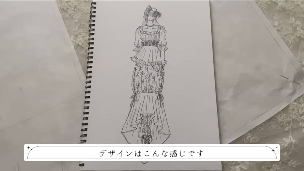 ネグリジェのようなデザイン