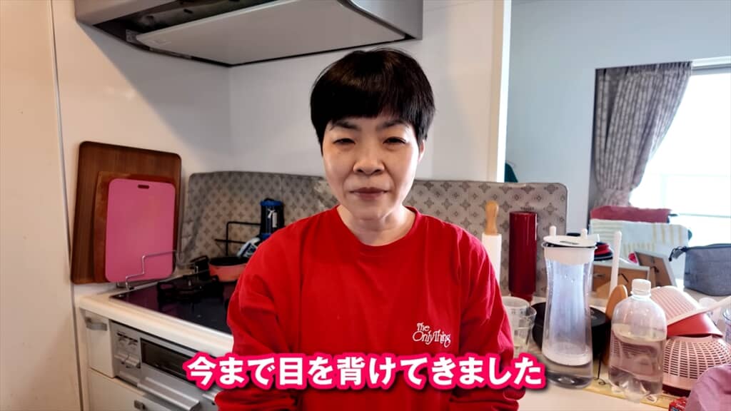 山田花子宅の荒れ果てたキッチン