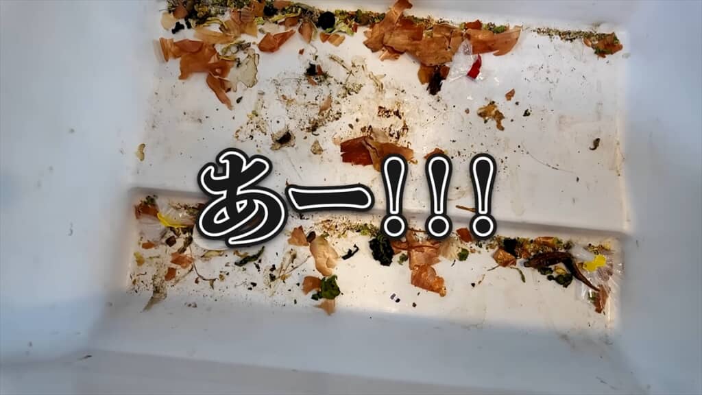 山田花子宅の荒れ果てたキッチン