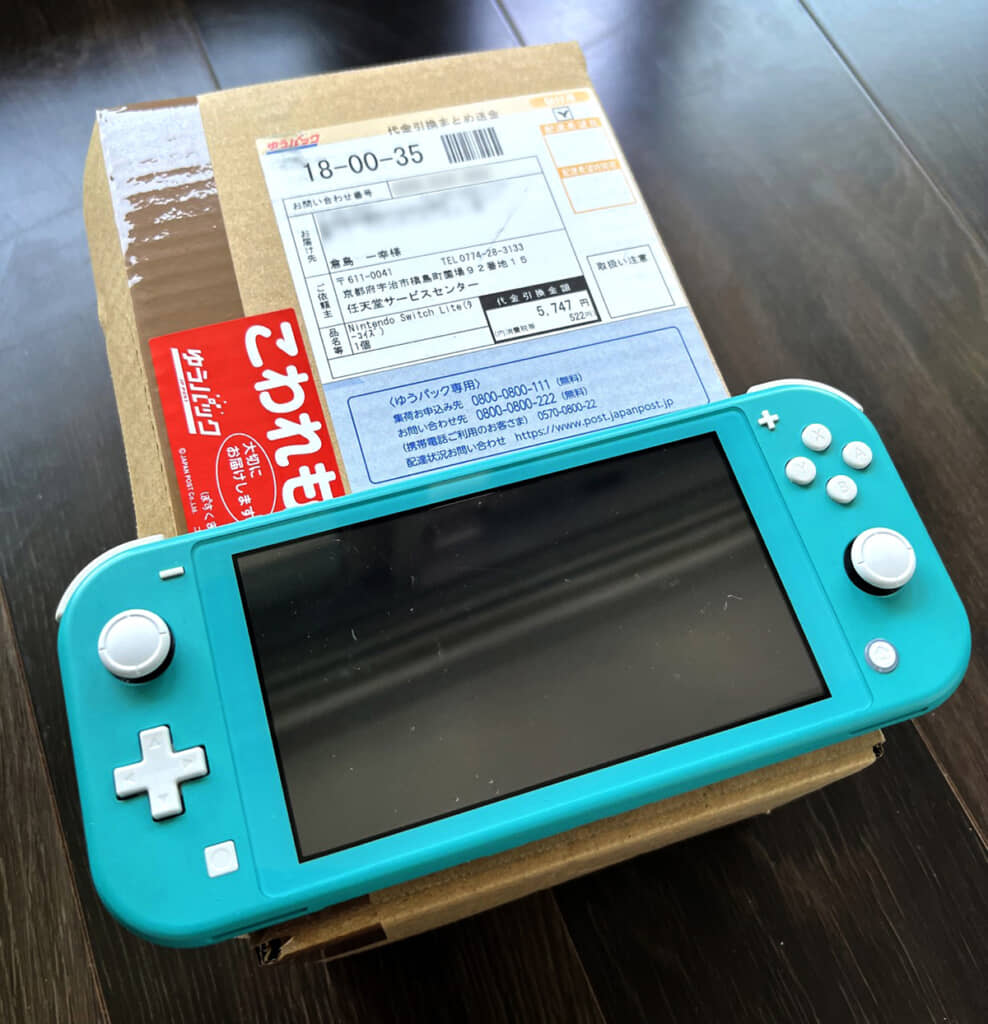 Switch2 欲しいなと意思を描いた紙 Switch2 欲しいなと意思を描いた紙 Switch2 欲しいなと意思を描い