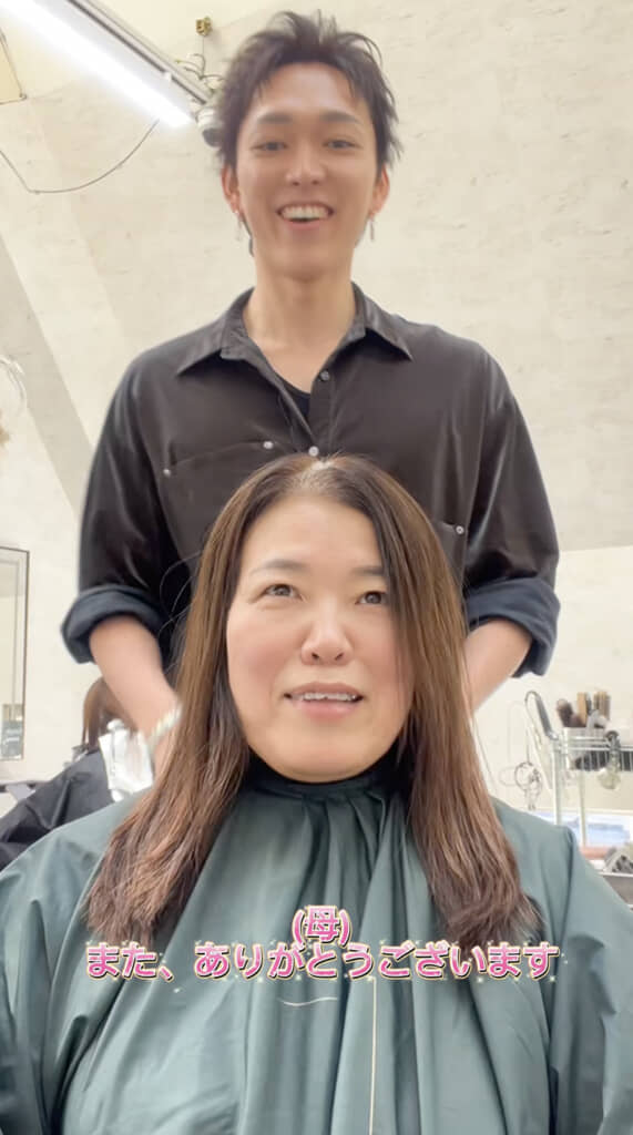息子にお任せでヘアカット