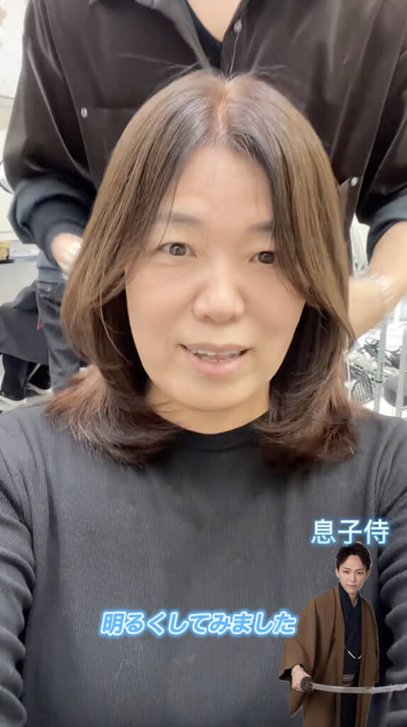 髪色もチェンジ