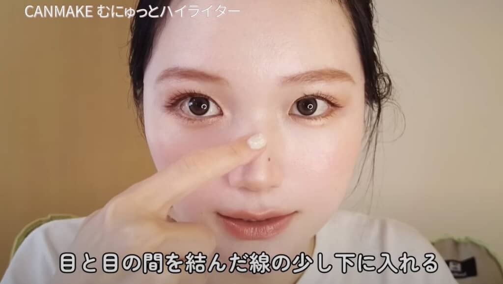 ハイライトを入れます