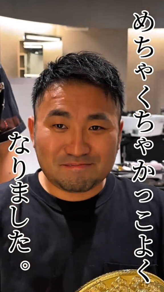 めちゃくちゃ格好いいパパに大変身！