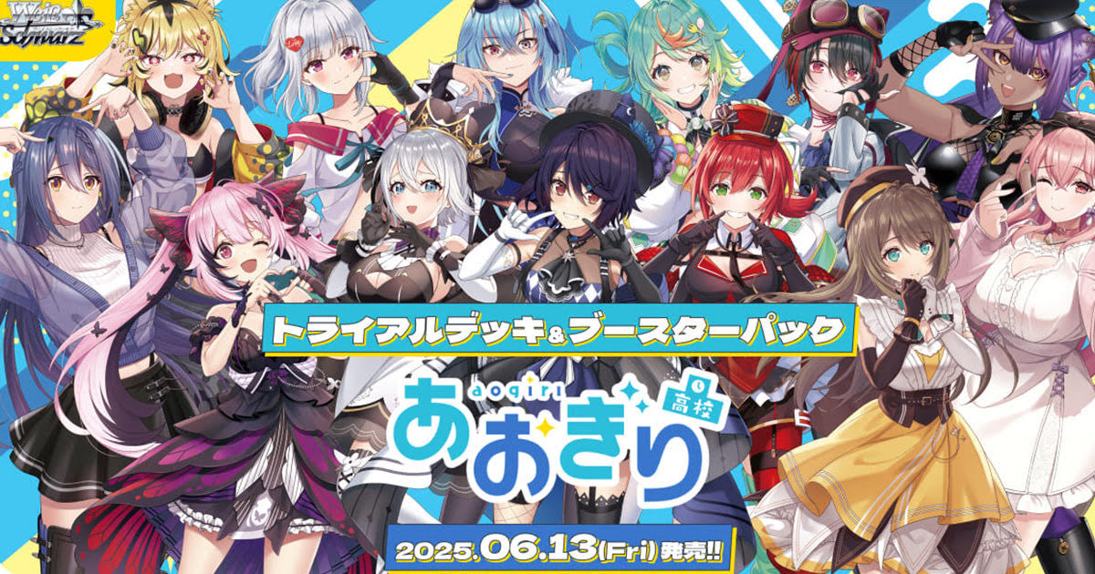 孤高のお姫様 アーリャ　プロモ　ヴァイス　ホロ　3枚　PR 孤高のお姫様 アーリャ PR ホロ パラレル - メルカリ