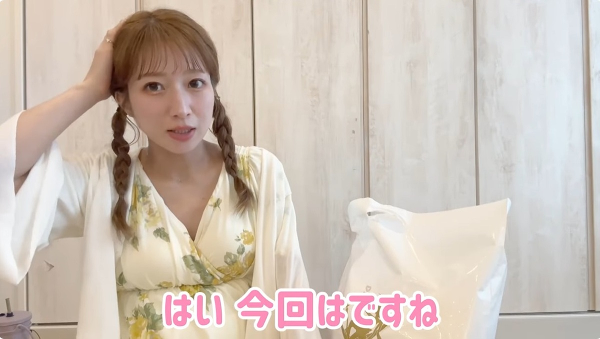 第5子妊娠中の辻希美、「もう浮腫みにやられて」「メロンパンみたいな足してるけどさらにパン化してる」と両足とともに明かす（1/3） | エンタメ ねとらぼ