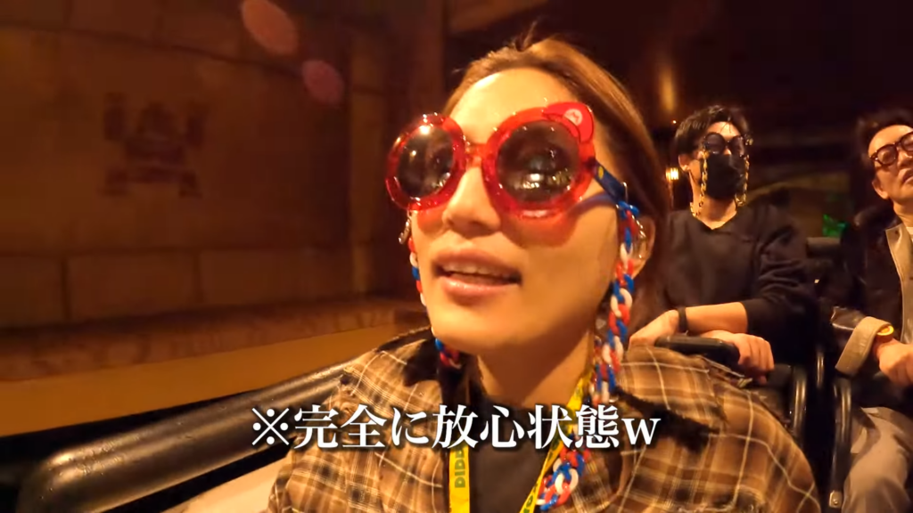 放心状態