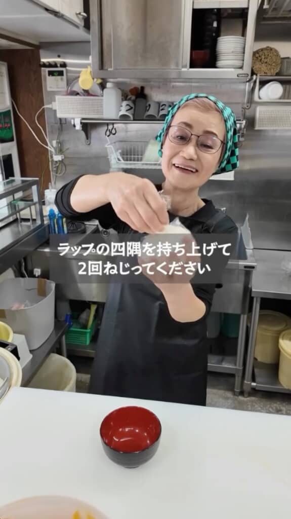 もう大体おにぎりになってますね