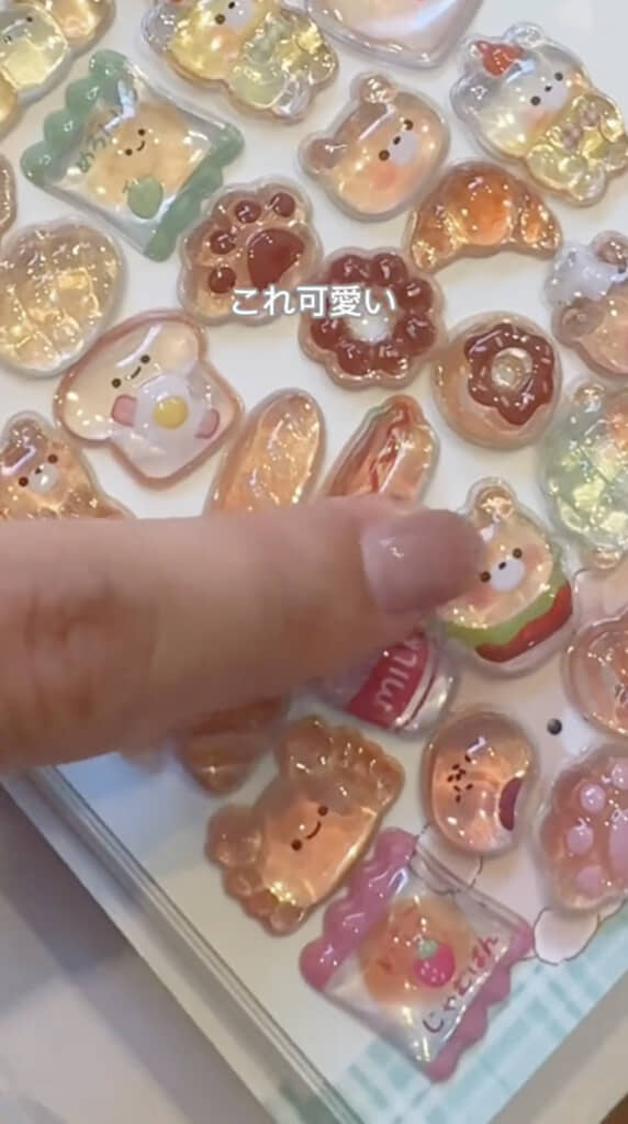 お互いに欲しいシールを交換