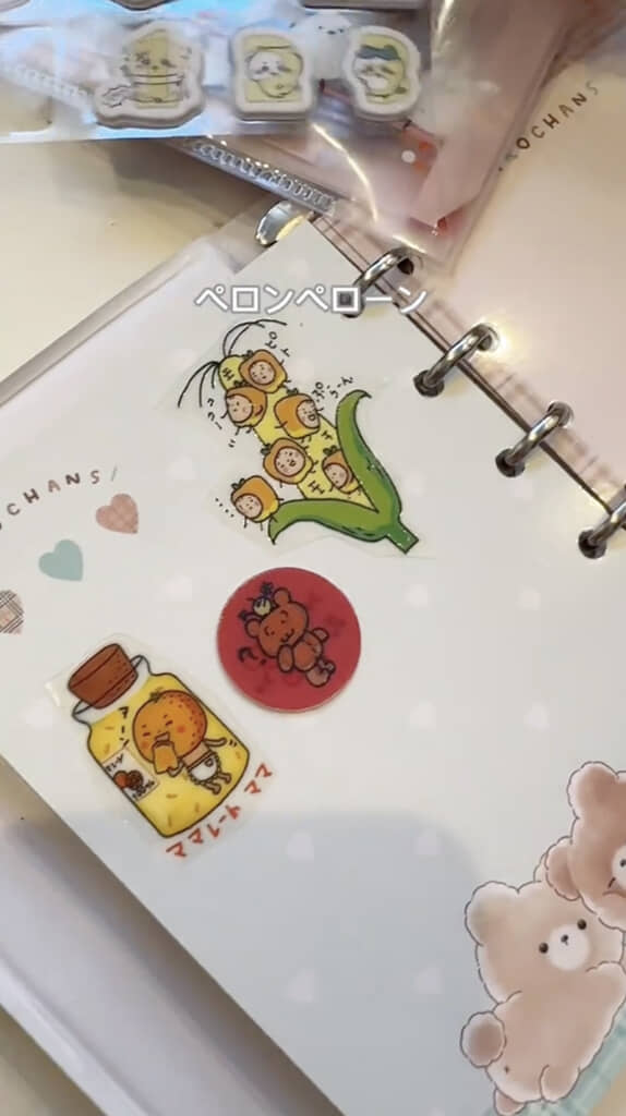 ママと交換した平成シール