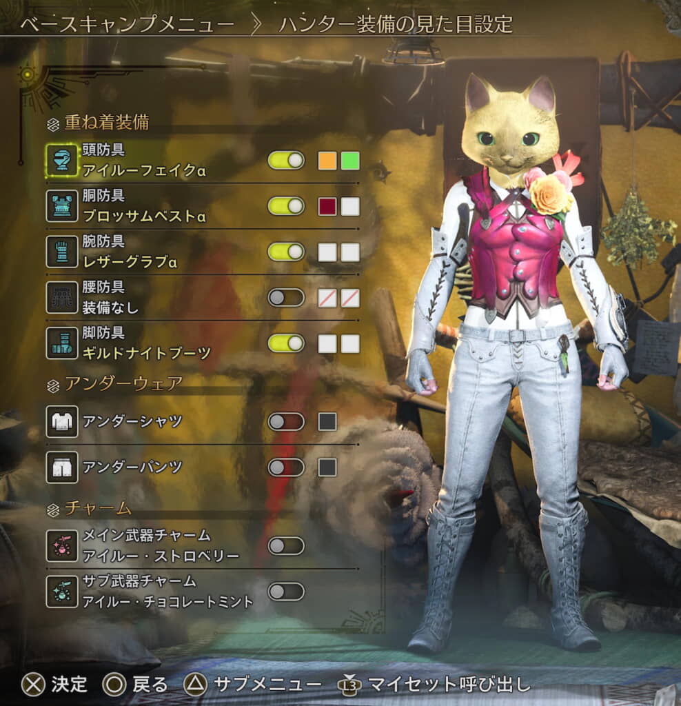 頭装備「アイルーフェイクα」で頭部が猫の見た目に