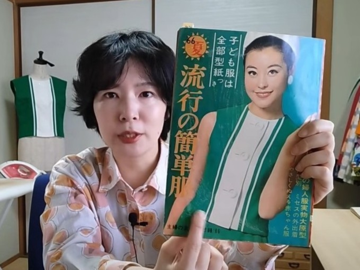 昭和41年の「初代万博っぽい服」を手作り→令和の女性が着てみると……「おおー」「カワイイ！！って、声出ちゃいました」　仕上がりに反響（1/3） | ライフスタイル ねとらぼ