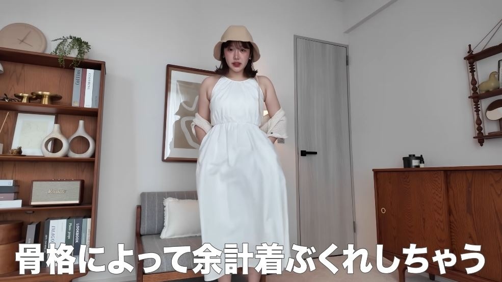 骨格ストレートには難しいワンピースを……