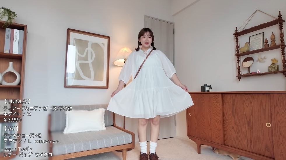 チュニック丈で体形カバーコーデ