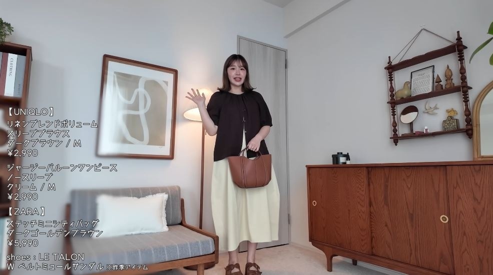 カーディガンがポイントの大人ワンピコーデ