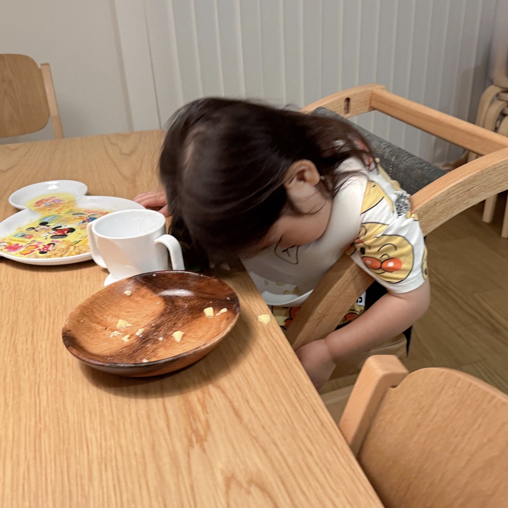 あまりにも充実した1日をすごして……