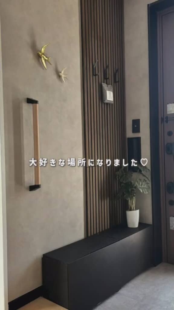 黒とグレー、木目調のバランスがよいアフター