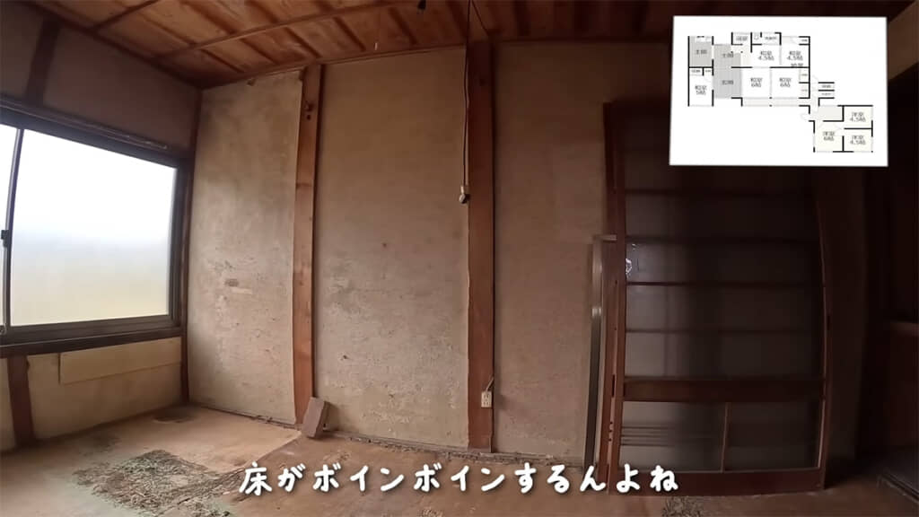 一部の部屋はなかなか状態が悪いようです