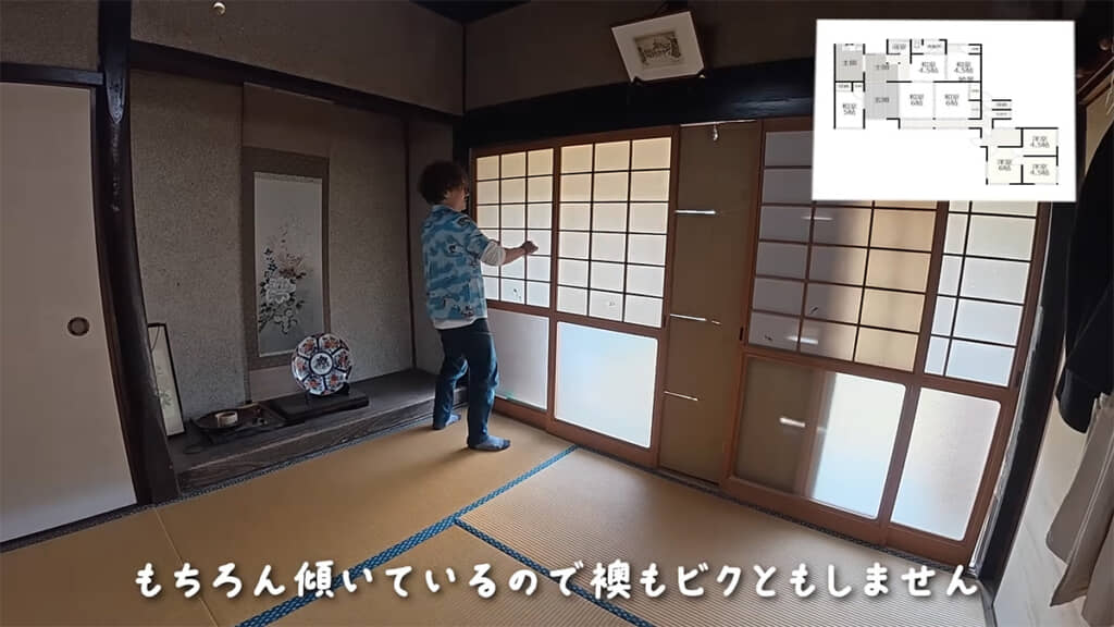 現状ほとんどのふすまが開かない状態なのだとか