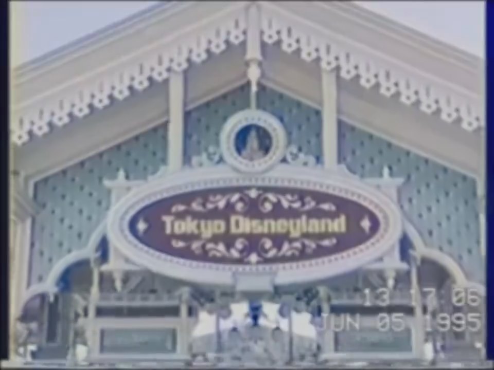 この建物は昔にはあったのかな