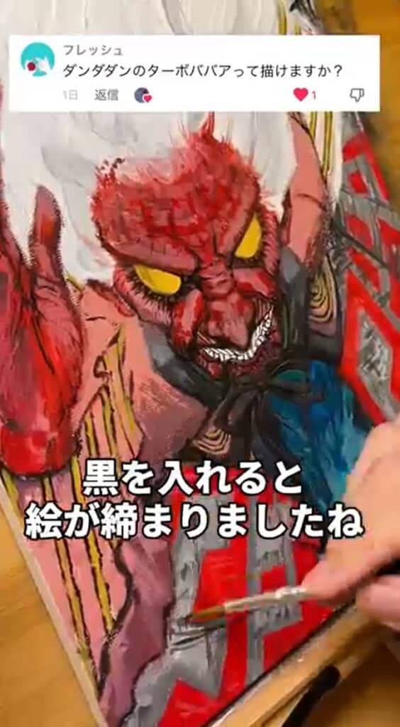 黒を入れたら一気に絵が締まりました