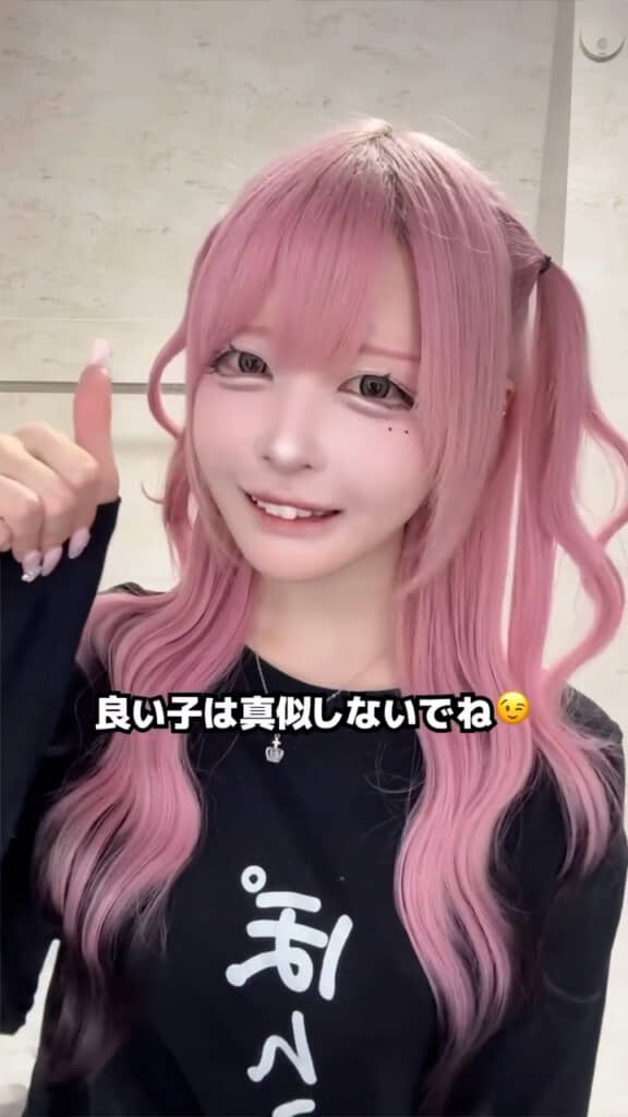 セルフレイヤーカット大成功！