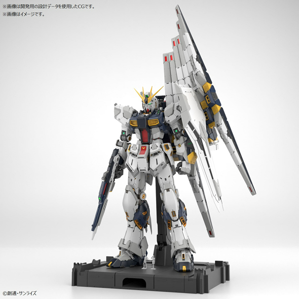 22年前6000円で購入したガンプラです アムロとともに消えたガンダム……」驚きの価格の“最上級ガンプラ