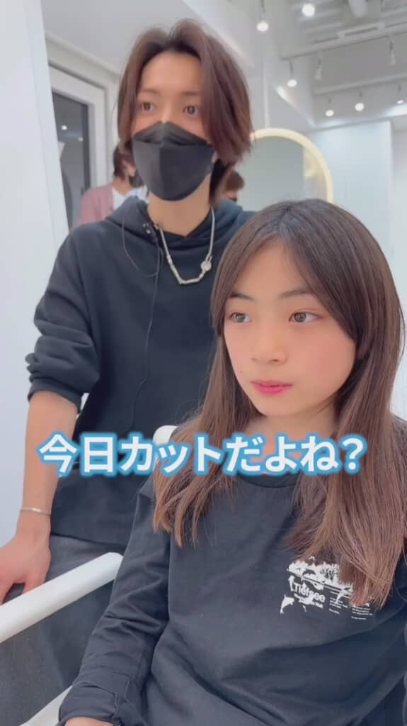 慣れない環境に緊張の面持ち