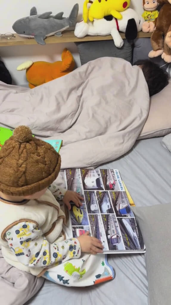 なんだこの状況……