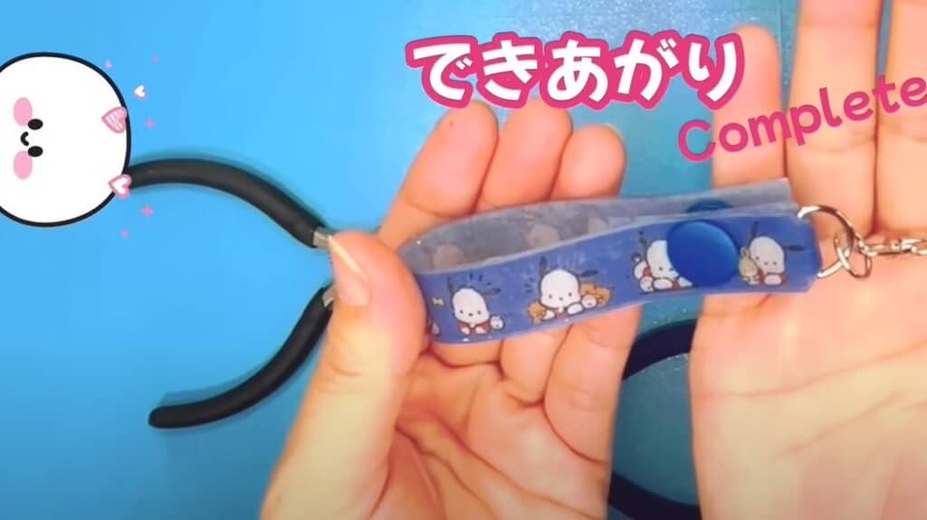 ストラップの完成です