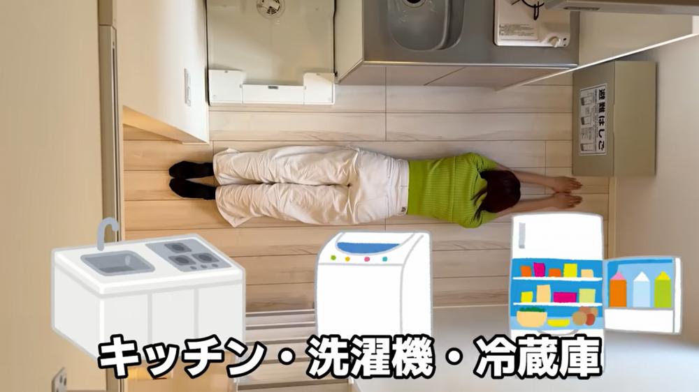 手が届く範囲に何でもある