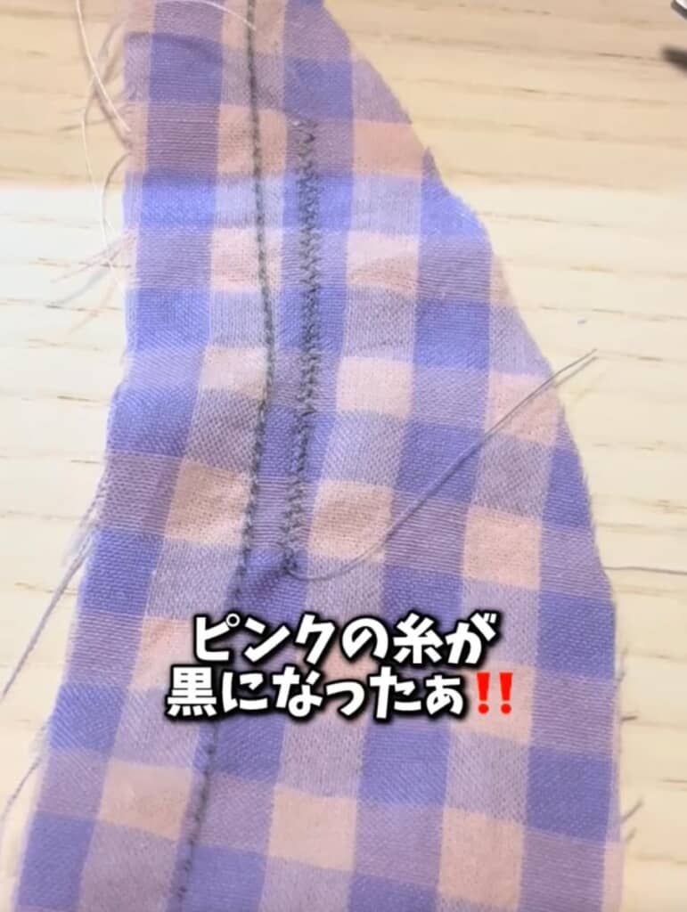 雲行きが怪しくなってきました