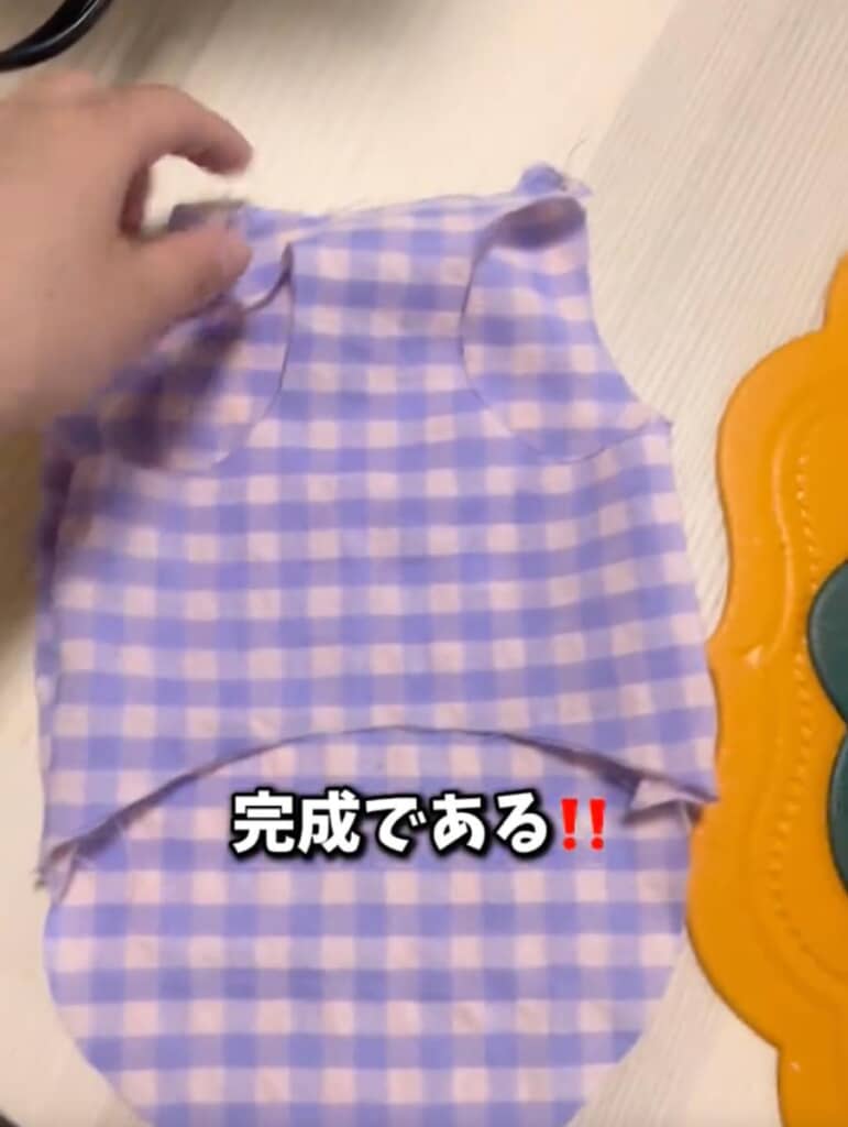 なんとか完成！