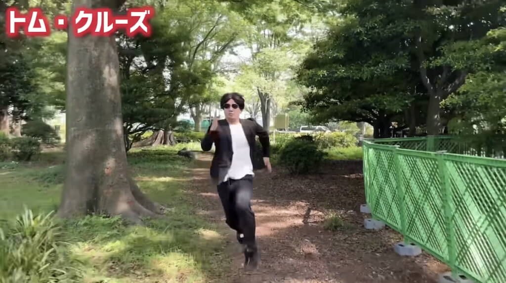 姿勢良く全力疾走！
