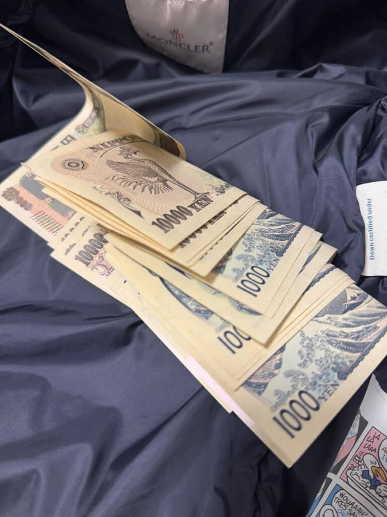 まさかの現金ゲット！