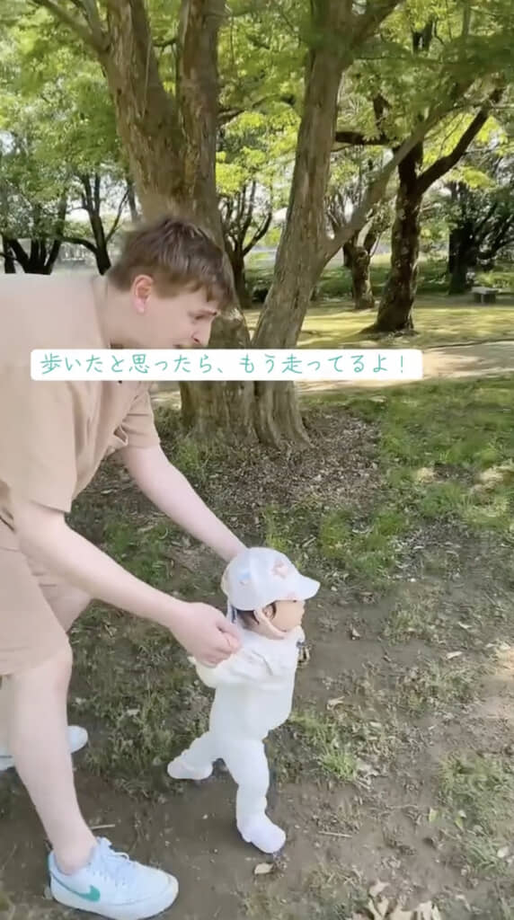 ぐんぐん進むるるちゃん